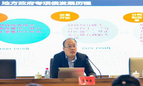 青岛市即墨区长衡文化培训学校有限公司