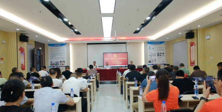 大冶市庆兰国际象棋体育培训有限公司