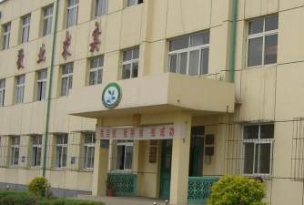 宝坻区大口屯镇第二初级中学