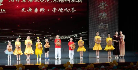 利川市阳子亲陪文化艺术培训有限责任公司环境