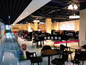 惠州市大亚湾区搏艺文化艺术培训中心有限公司