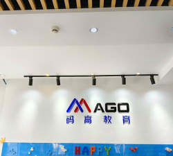 昆明史泰姆教育培训学校有限公司环境