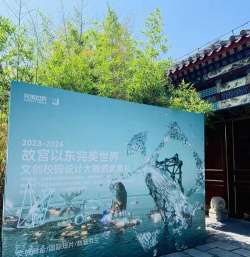 西安皇城艺术培训中心有限公司环境