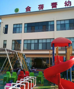富民县幼儿园