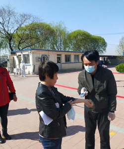 蓟县下仓镇蒙0初级中学