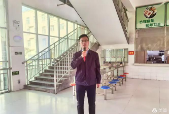 大峪沟初中环境