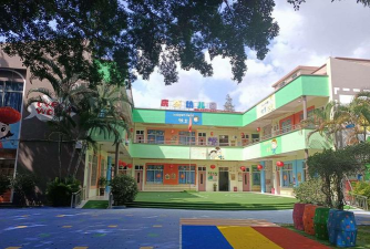 广州市南沙区庆盛村幼儿园环境