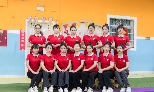 重庆市万州信息产业学校华星幼儿园