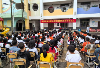 曾都区三里岗镇新集中心小学