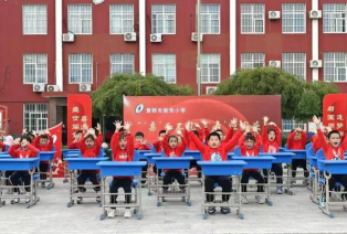 吴川市梅录街道新华小学