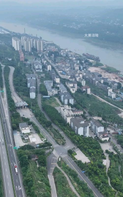 重庆市涪陵清溪