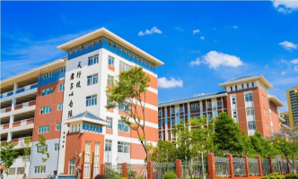 官渡区新二中心星海分校