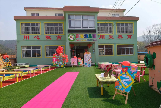 广安市广安区代市镇永兴幼儿园环境