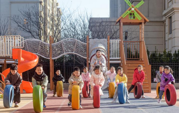 乐昌市百福艺术幼儿园