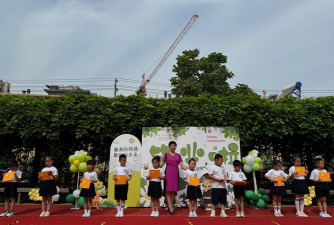 长寿县八颗镇中心幼儿园