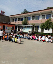 渑池县洪阳镇东洪阳小学