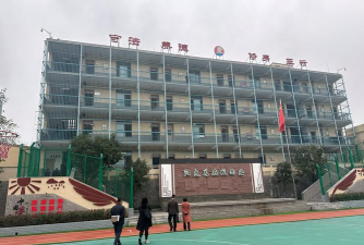 长寿县晏家镇中心幼儿园环境