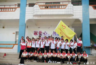 吴川市塘缀镇翟屋小学