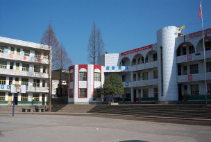 利川市柏杨镇柏杨小学