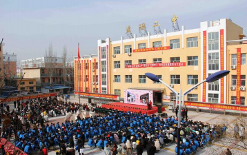 运城市盐湖二中环境