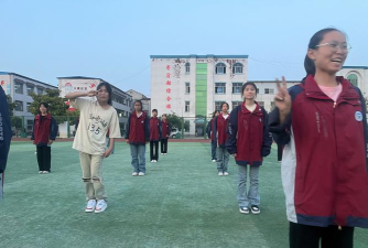 七道岭乡初级中学