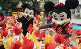 广州市天河区旭景加拿达中英文幼儿园