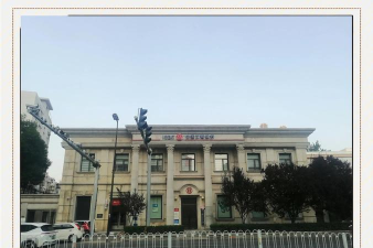 河西区大沽南路1010号