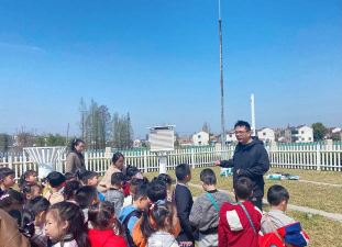 英德市丹阳幼儿园