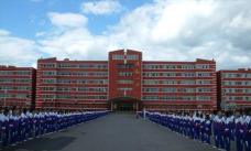 通化钢铁集团有限责司第一中学