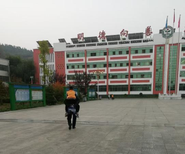 淅川县盛湾镇马川中心小学环境