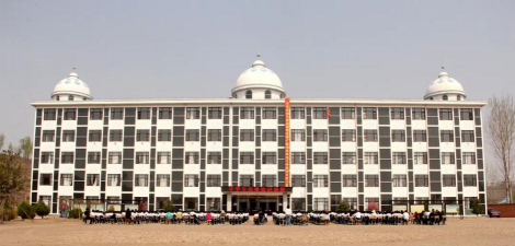 二道湾子乡初级中学