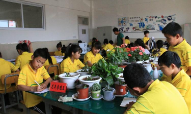 巴什罕乡初级中学