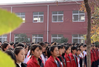 大屯镇初级中学