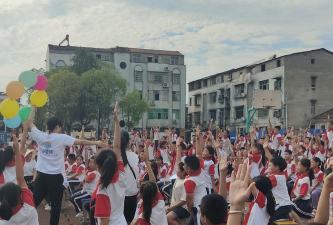 邓州市城区第十四小学