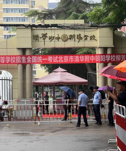 西山区朝阳中英文学校环境