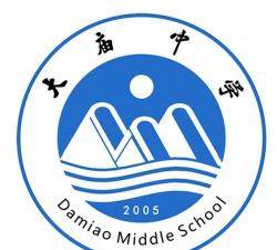 松山区大庙地区中学