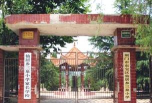 荆门市东宝区三泉小学