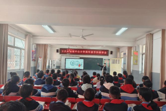 信阳市平桥区平桥街道办事处十八里小学