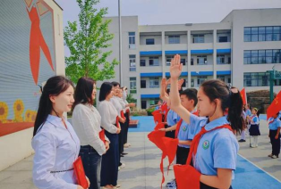 浉河区第三小学