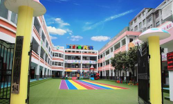 隆昌县金鹅镇育才幼儿园