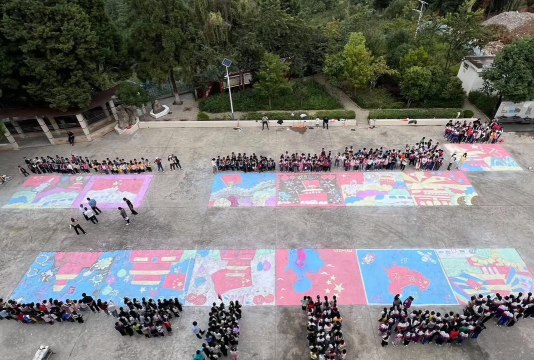 东川区汤丹镇中心小学