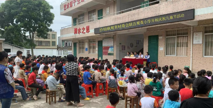茂名市电白区沙琅镇排仔小学