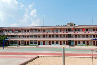 云潭镇读岗小学