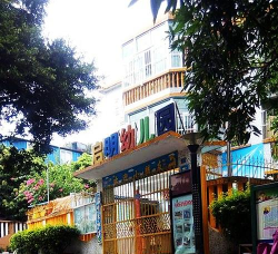 深圳市南山区启明幼儿园环境