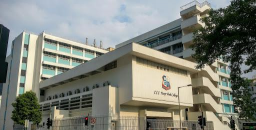 中华基督教会协和书院