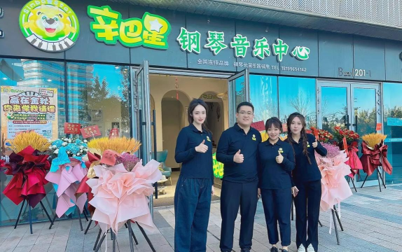 长葛市辛巴星音乐培训中心有限公司环境