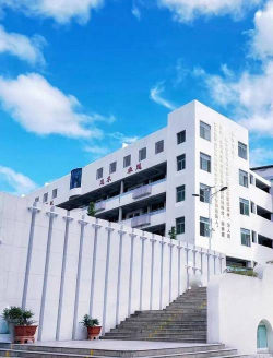 涵江区实验小学