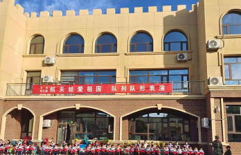 新都县石板滩镇东风幼儿园