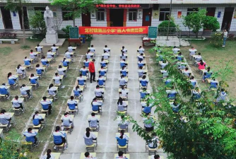 龙村镇第三小学