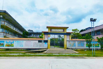 高州市东岸镇才口小学